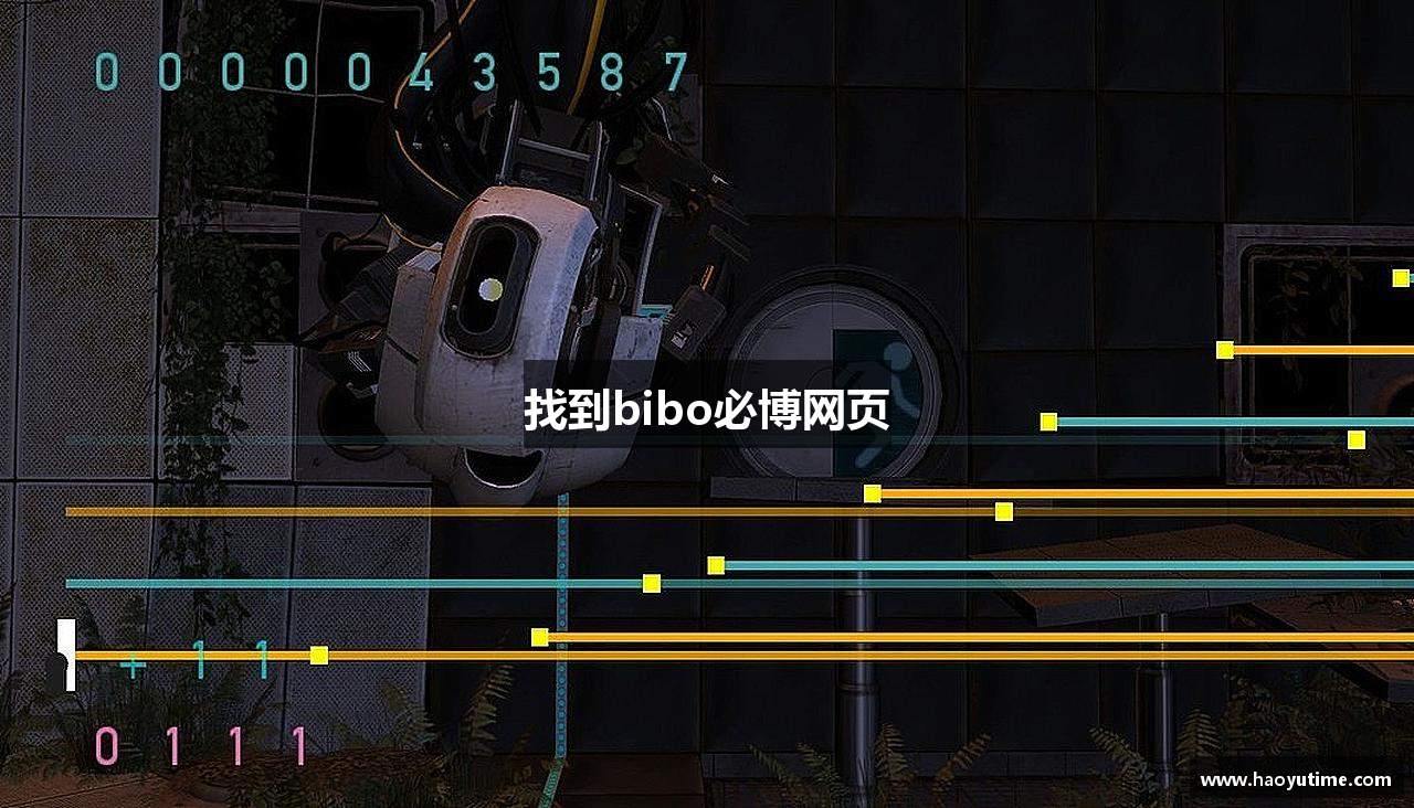 找到bibo必博网页